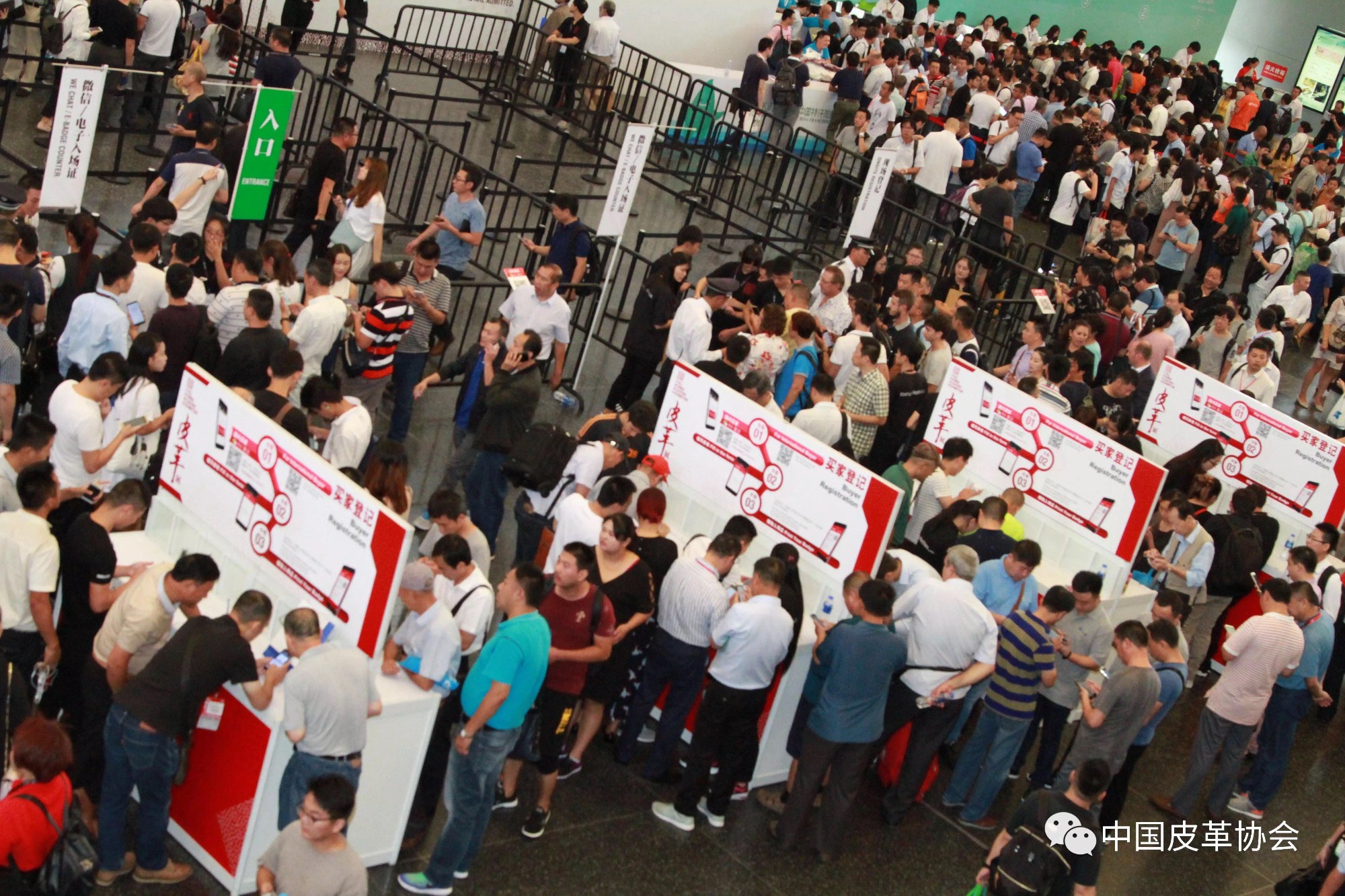 1504228378426014.jpg 微信圖片_2017090109032510.jpg