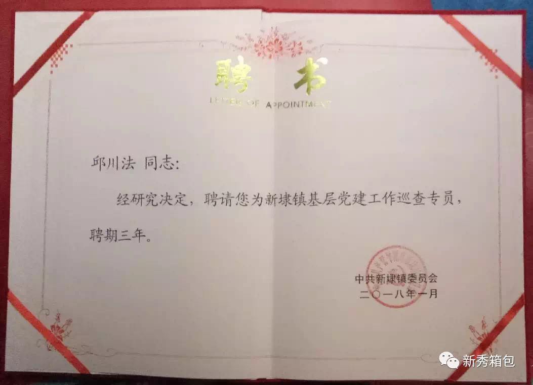 1517384480208618.jpg 13.jpg